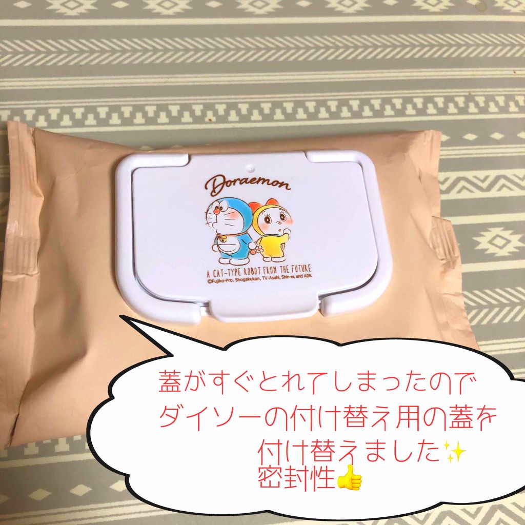 ブラシクレンジングシート/THE TOOL LAB/その他化粧小物を使ったクチコミ（2枚目）