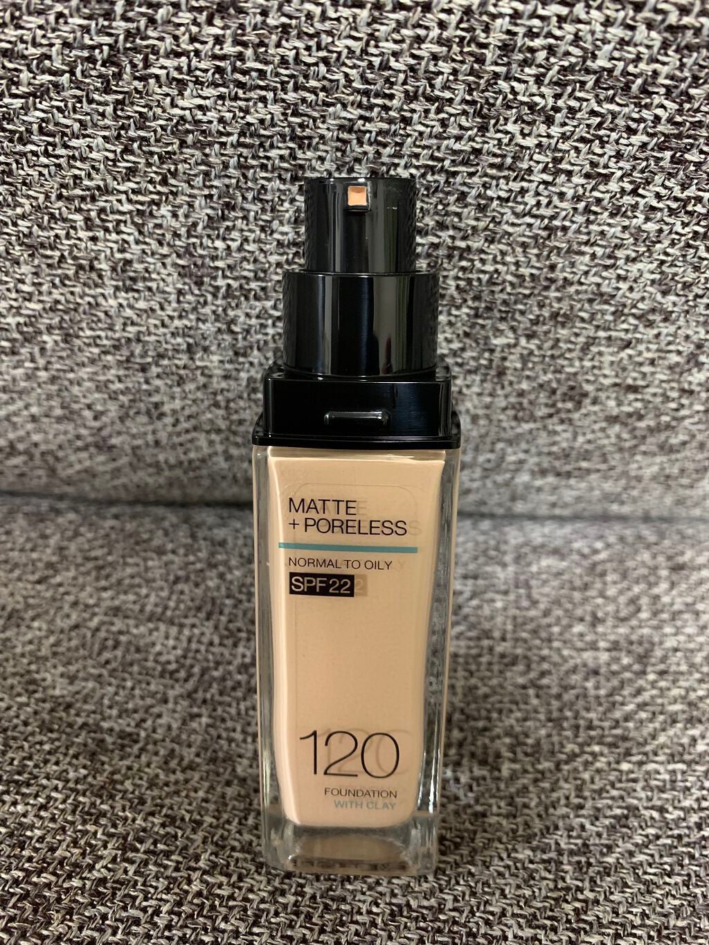 フィットミー コンシーラー/MAYBELLINE NEW YORK/リキッドコンシーラーを使ったクチコミ(2枚目)