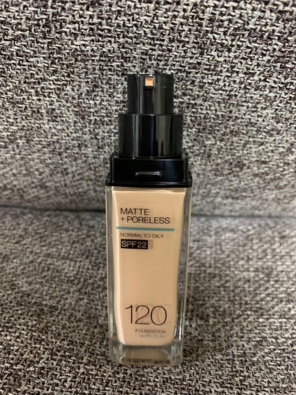 フィットミー コンシーラー/MAYBELLINE NEW YORK/リキッドコンシーラーを使ったクチコミ(2枚目)