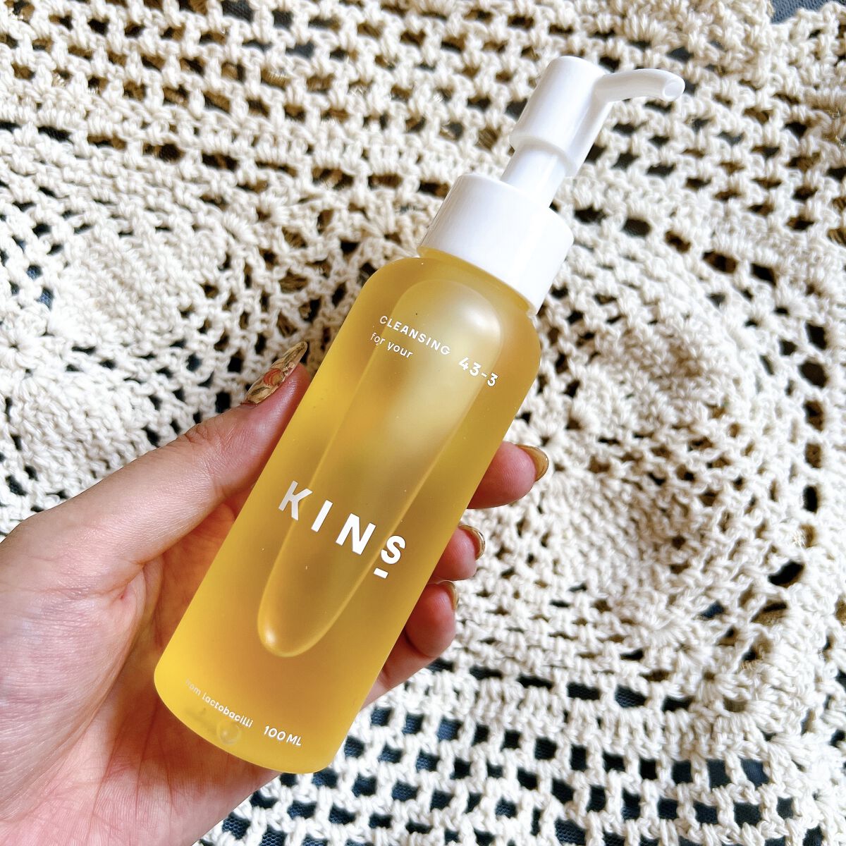 クレンジングオイル/KINS/オイルクレンジングを使ったクチコミ（2枚目）