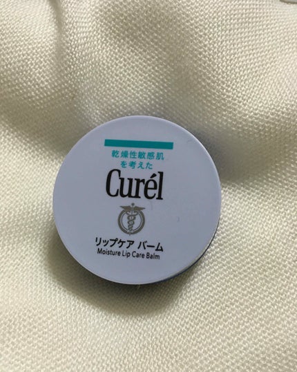 リップケア バーム/キュレル/リップバームを使ったクチコミ(2枚目)