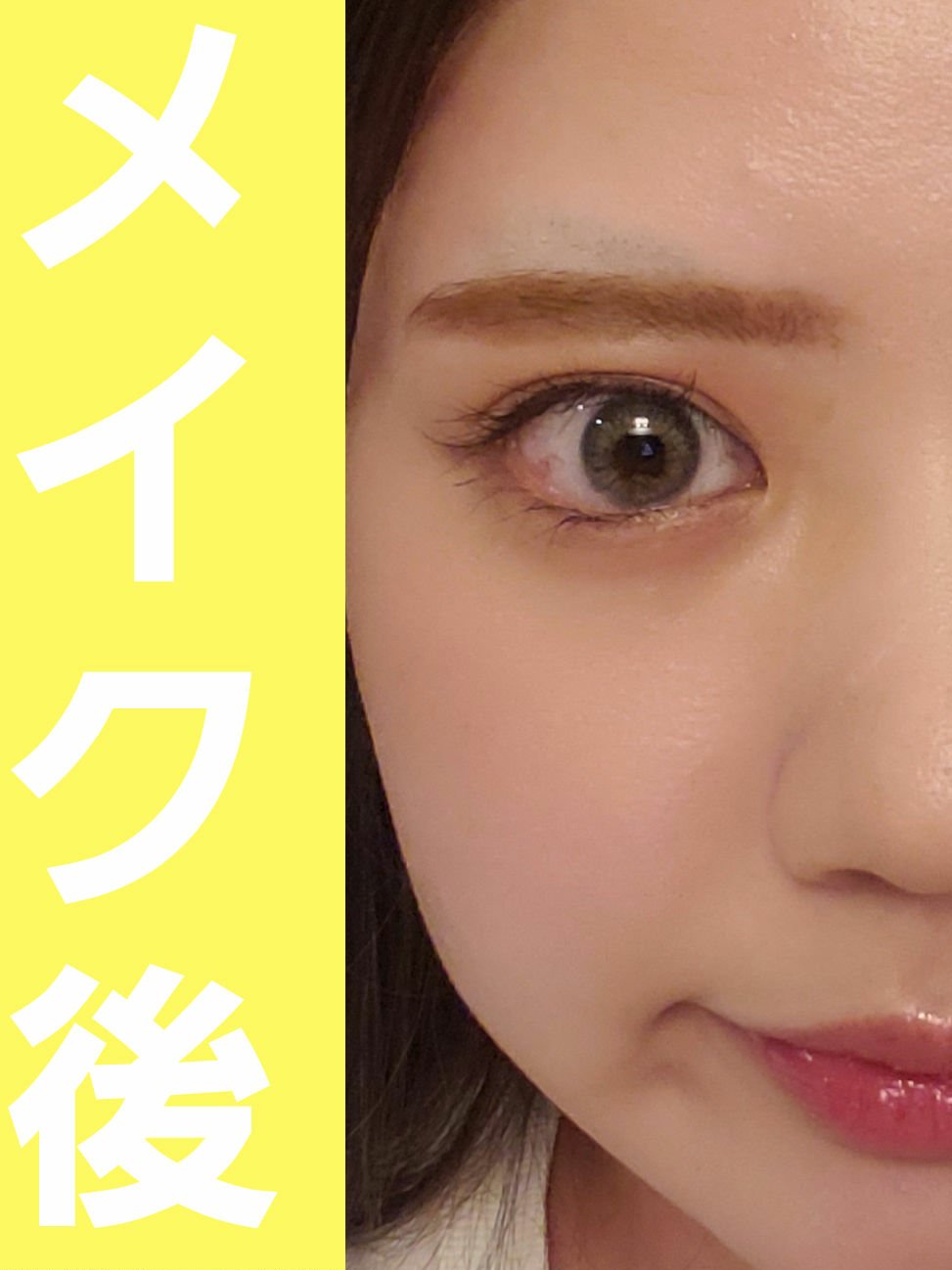 クリスタルユニコーンシリーズリップグロス J06 Rose Quartz/FlowerKnows/リップグロスを使ったクチコミ（3枚目）