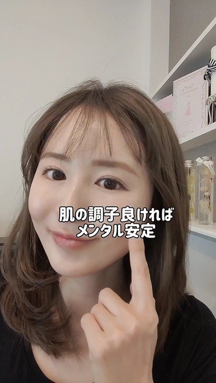 レッドブレミッシュ クリアスージングクリーム/Dr.G/フェイスクリームを使ったクチコミ(1枚目)