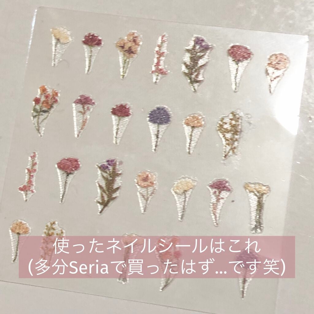 カラフルネイルズ/キャンメイク/マニキュアを使ったクチコミ(5枚目)