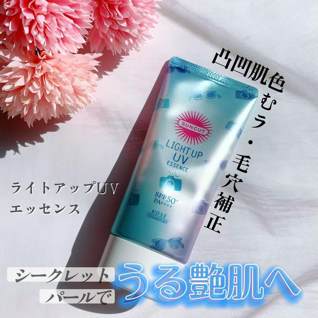 トーンアップUV エッセンス/サンカット®/日焼け止めローションを使ったクチコミ（1枚目）
