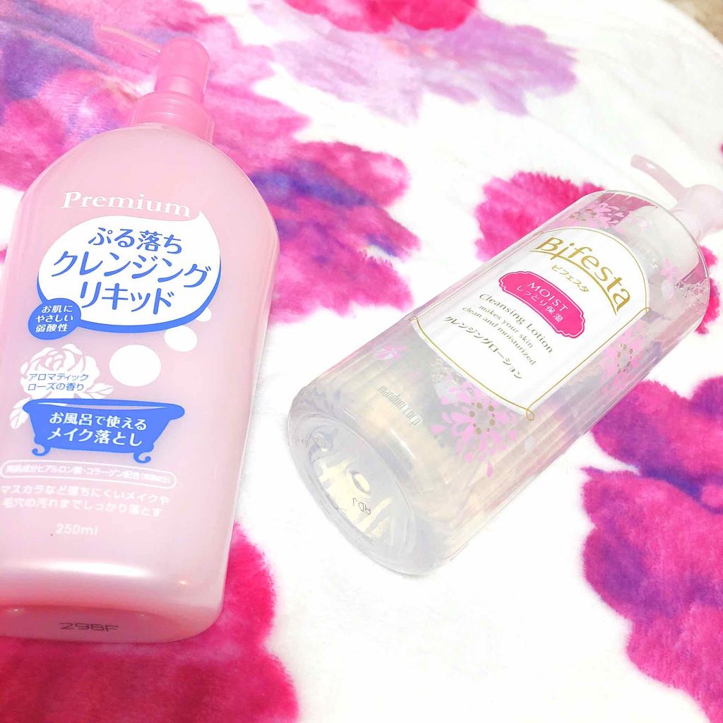 クレンジングローション モイスト/ビフェスタ/クレンジングウォーターを使ったクチコミ（1枚目）