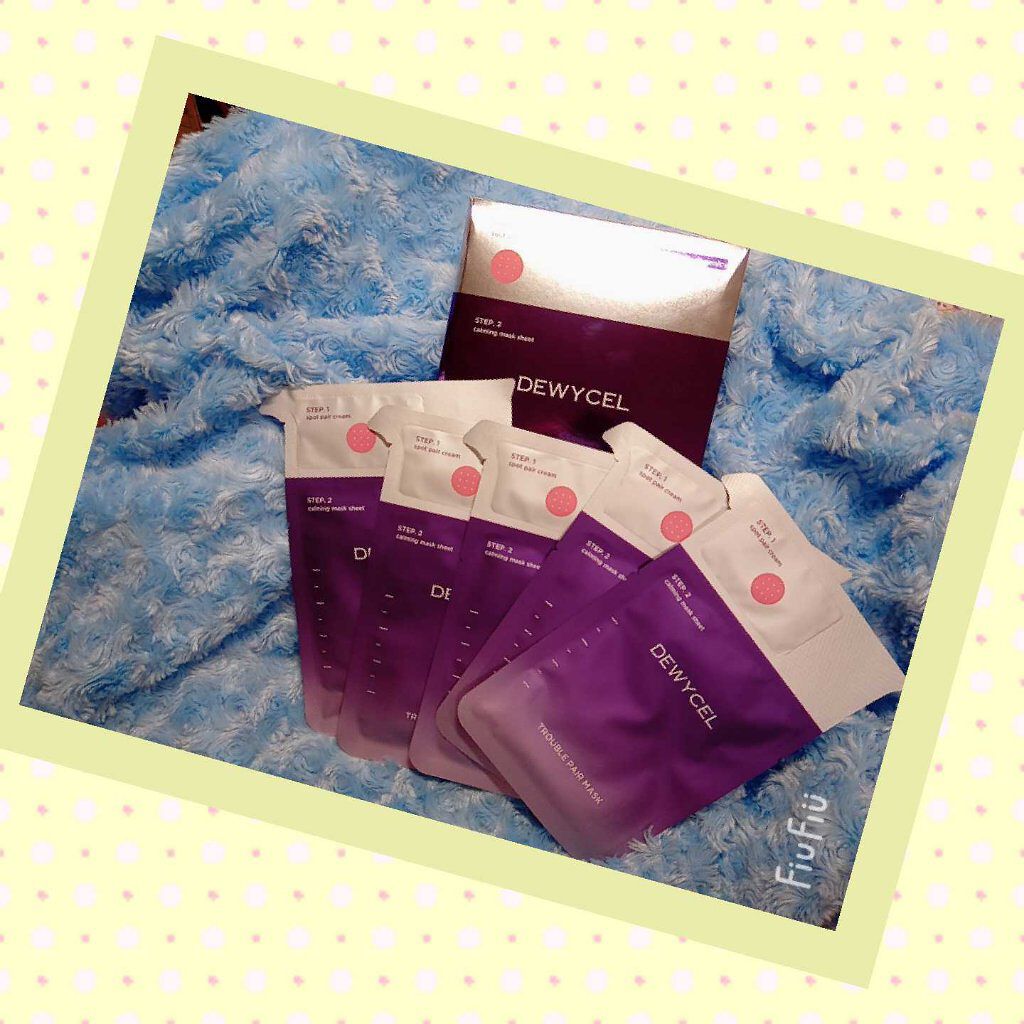 トラブルペアーマスク/DEWYCEL/シートマスク・パックを使ったクチコミ(1枚目)