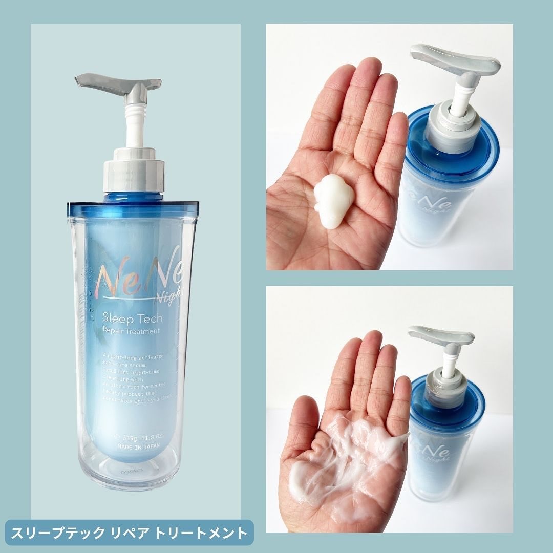 スリープテック リペア シャンプー／ヘアトリートメント/NeNe Night/市販シャンプーを使ったクチコミ（3枚目）