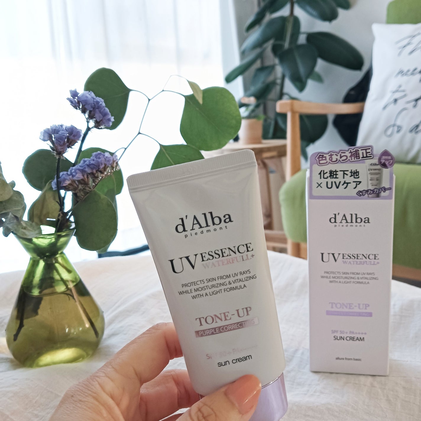 ダルバ ウォータフル トーンアップ サンクリーム(パープル)/ダルバ/日焼け止めクリームを使ったクチコミ(2枚目)