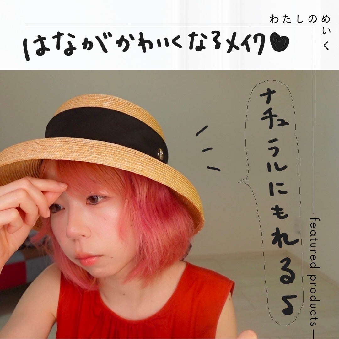 JUDYDOLL メリハリマスターパレット/JUDYDOLL/パウダーハイライトを使ったクチコミ(1枚目)