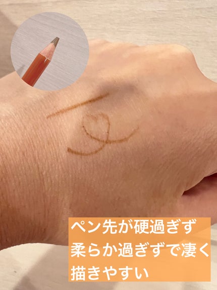 ビボ アイフル マユズミAのクチコミ「定番マユズミ!
2、3本目です👍
アイフル マユズミA
06ライトブラウン
■髪色に合わせ.....」(3枚目)