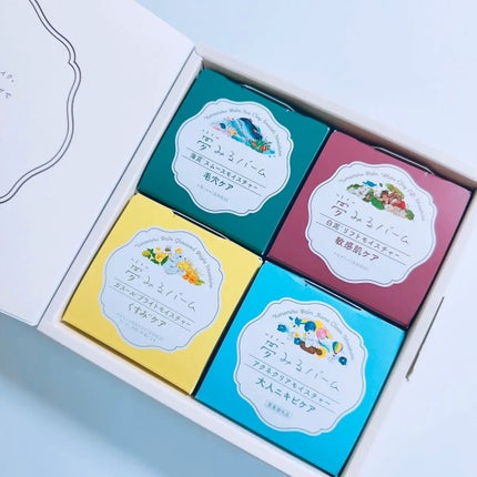 夢みるバーム 海泥スムースモイスチャー/ロゼット/クレンジングバームを使ったクチコミ(8枚目)