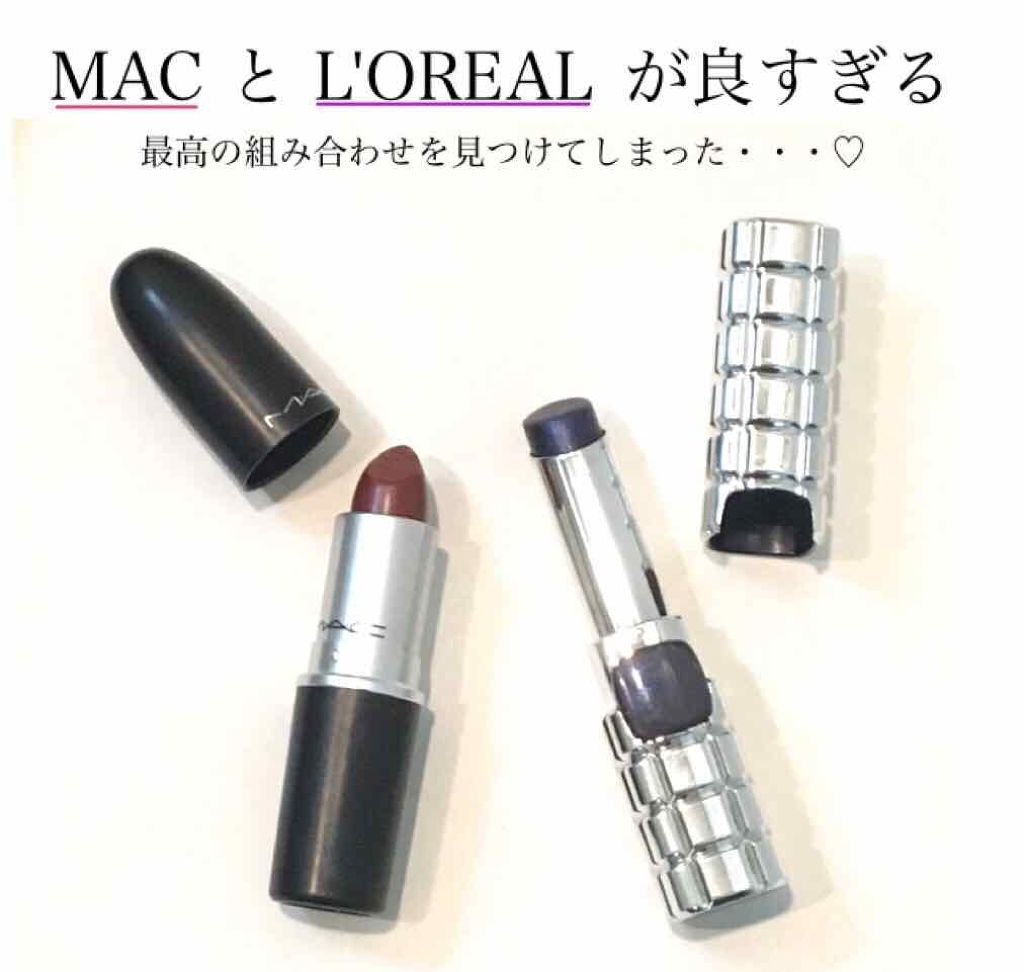 リップスティック/M・A・C/口紅を使ったクチコミ(1枚目)