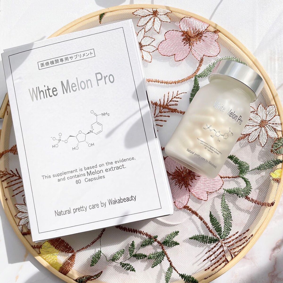 waniwaniコスメ@ふぉろば on LIPS 「iBeauty株式会社WhiteMelonPro🍈アメリカFD..」(1枚目)