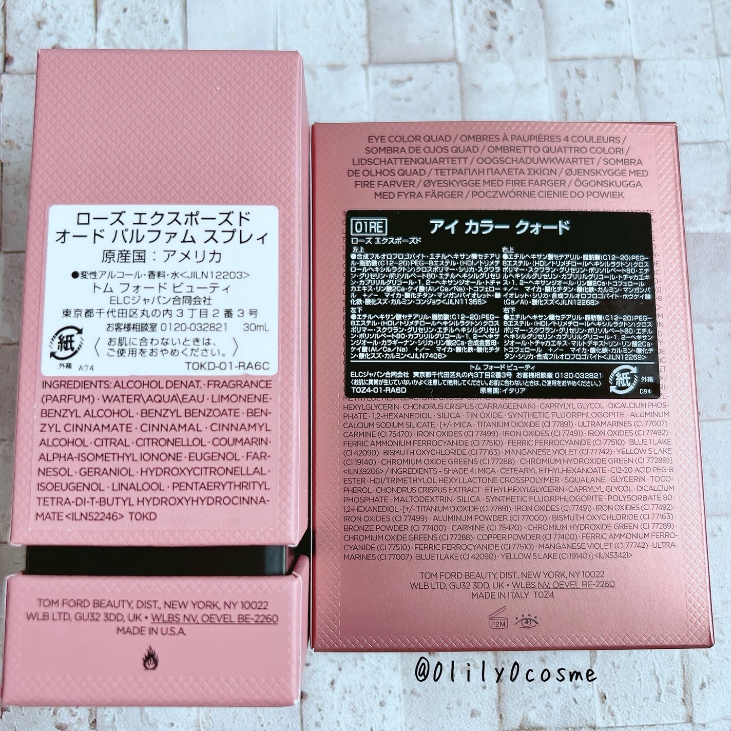 アイ カラー クォード/TOM FORD BEAUTY/アイシャドウパレットを使ったクチコミ(3枚目)