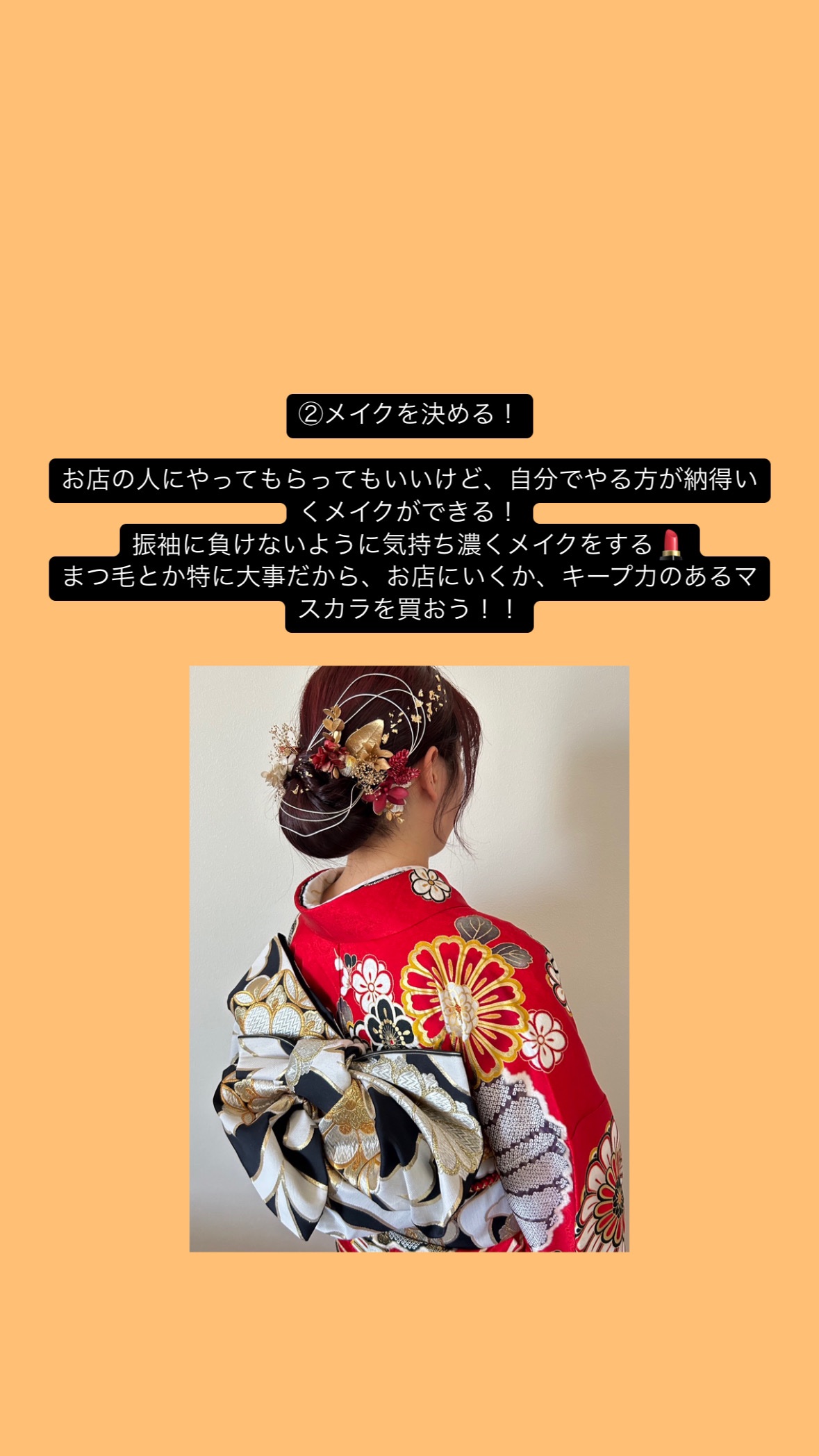 キレートレモンMUKUMI/Pokka Sapporo (ポッカサッポロ)/美容ドリンクを使ったクチコミ（3枚目）