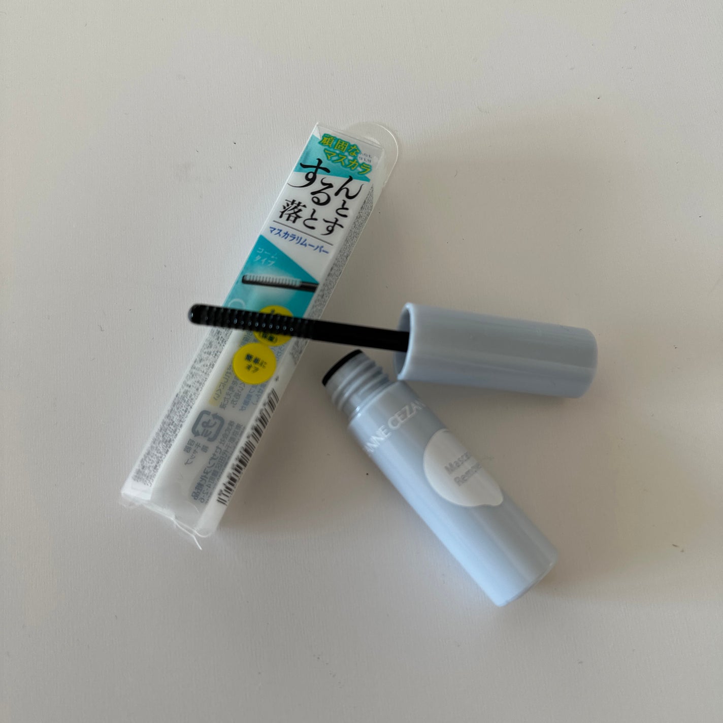 マスカラリムーバー/CEZANNE/ポイントメイクリムーバーを使ったクチコミ(2枚目)