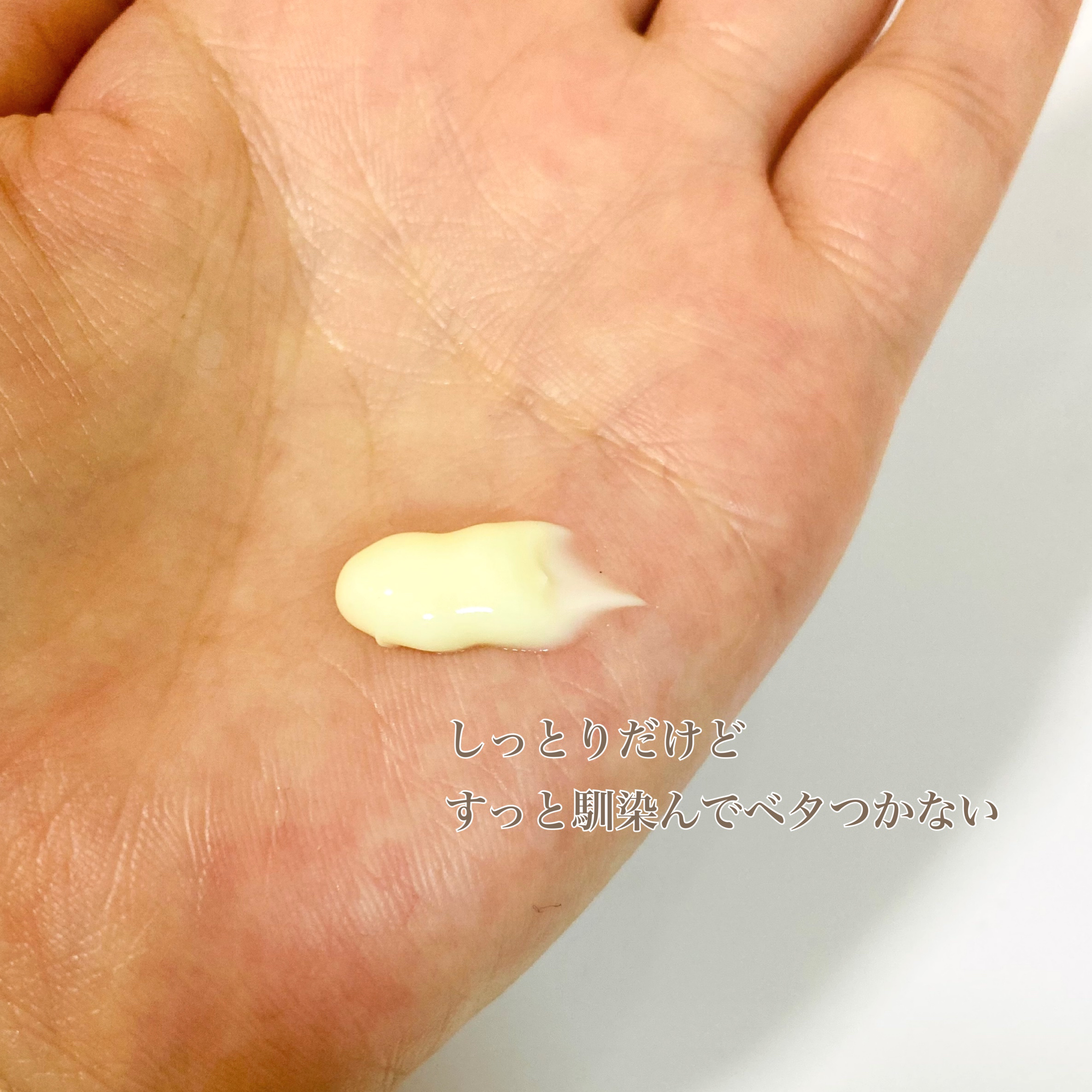 RXザ・レチノール0.1クリーム/COSRX/フェイスクリームを使ったクチコミ（3枚目）