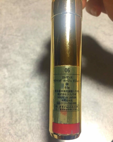 エレガンス リクイッド ルージュ ビジュー/Elégance/口紅を使ったクチコミ(3枚目)