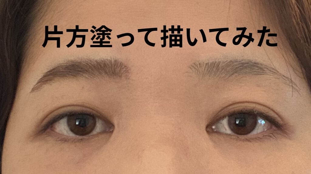 スタイリングアイゾーンコンパクト/LUNASOL/アイシャドウパレットを使ったクチコミ（3枚目）