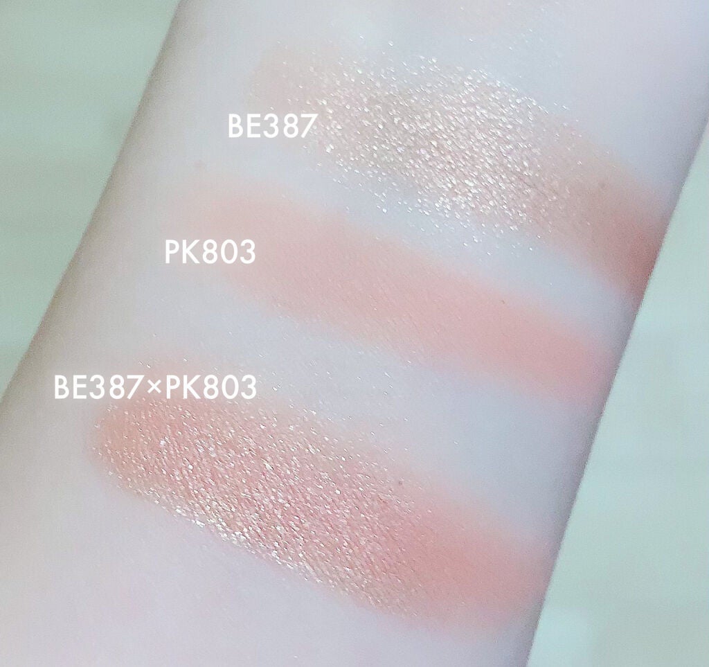 アイグロウ ジェム/DECORTÉ/ジェル・クリームアイシャドウを使ったクチコミ(2枚目)