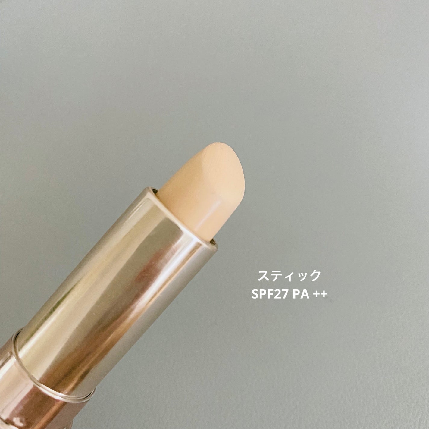 マスクフィットオールカバーデュアルコンシーラー/TIRTIR(ティルティル)/コンシーラーを使ったクチコミ(2枚目)