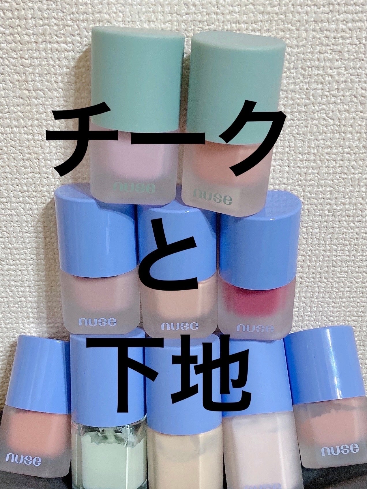 リキッドケアチーク/nuse/リキッドチークを使ったクチコミ(2枚目)