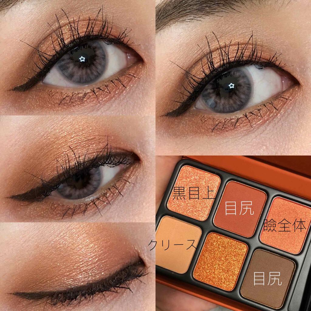 アイカラーパレット/heme/アイシャドウパレットを使ったクチコミ（1枚目）