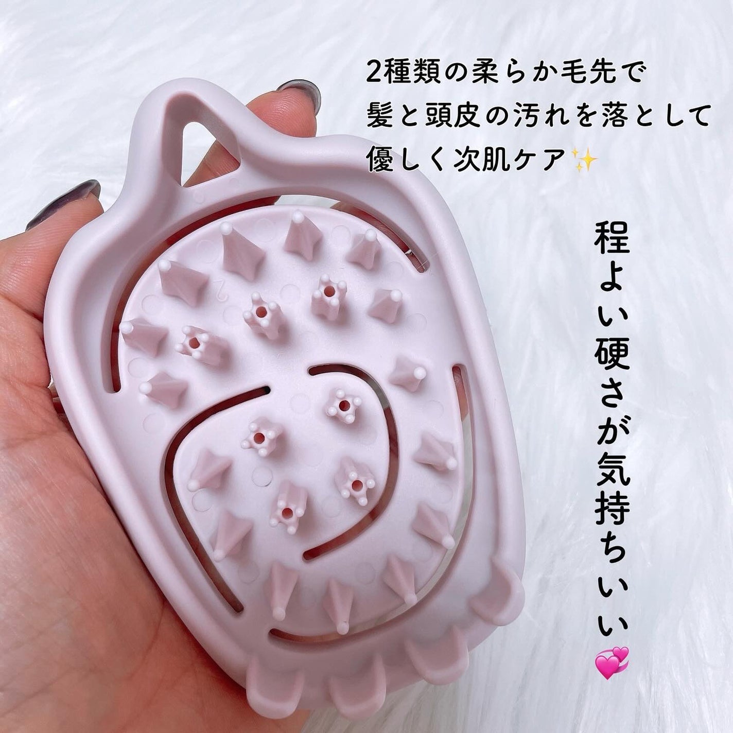 スカルプリフレッシングブラシ/ベリンダ/スカルプブラシを使ったクチコミ(2枚目)