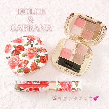 ドルチェシモ マット リキッド リップカラー 3/DOLCE&GABBANA BEAUTY/口紅を使ったクチコミ（1枚目）