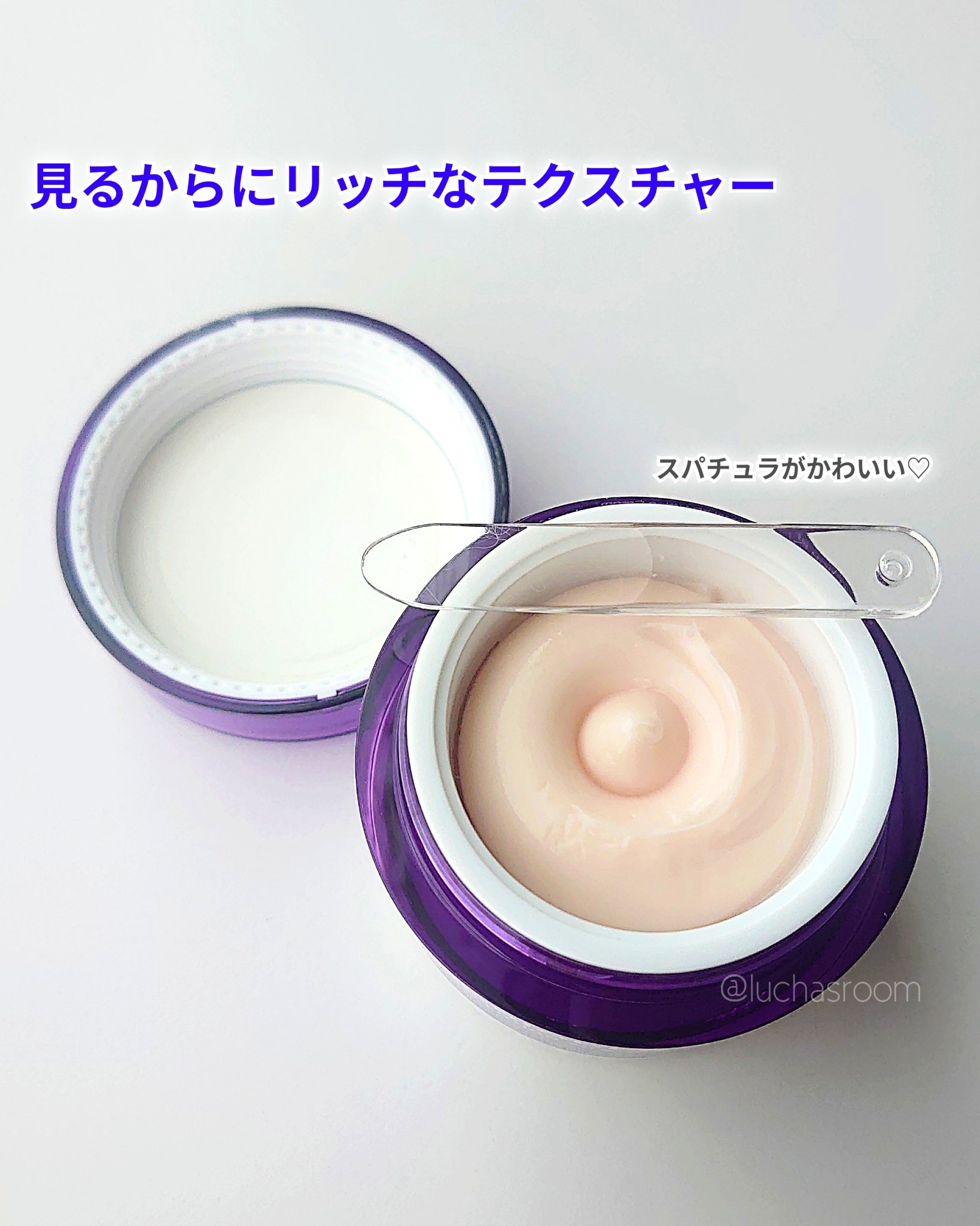 バイオヒールボ プロバイオダーム 3Dリフティングクリーム/BIOHEAL BOH/フェイスクリームを使ったクチコミ（3枚目）