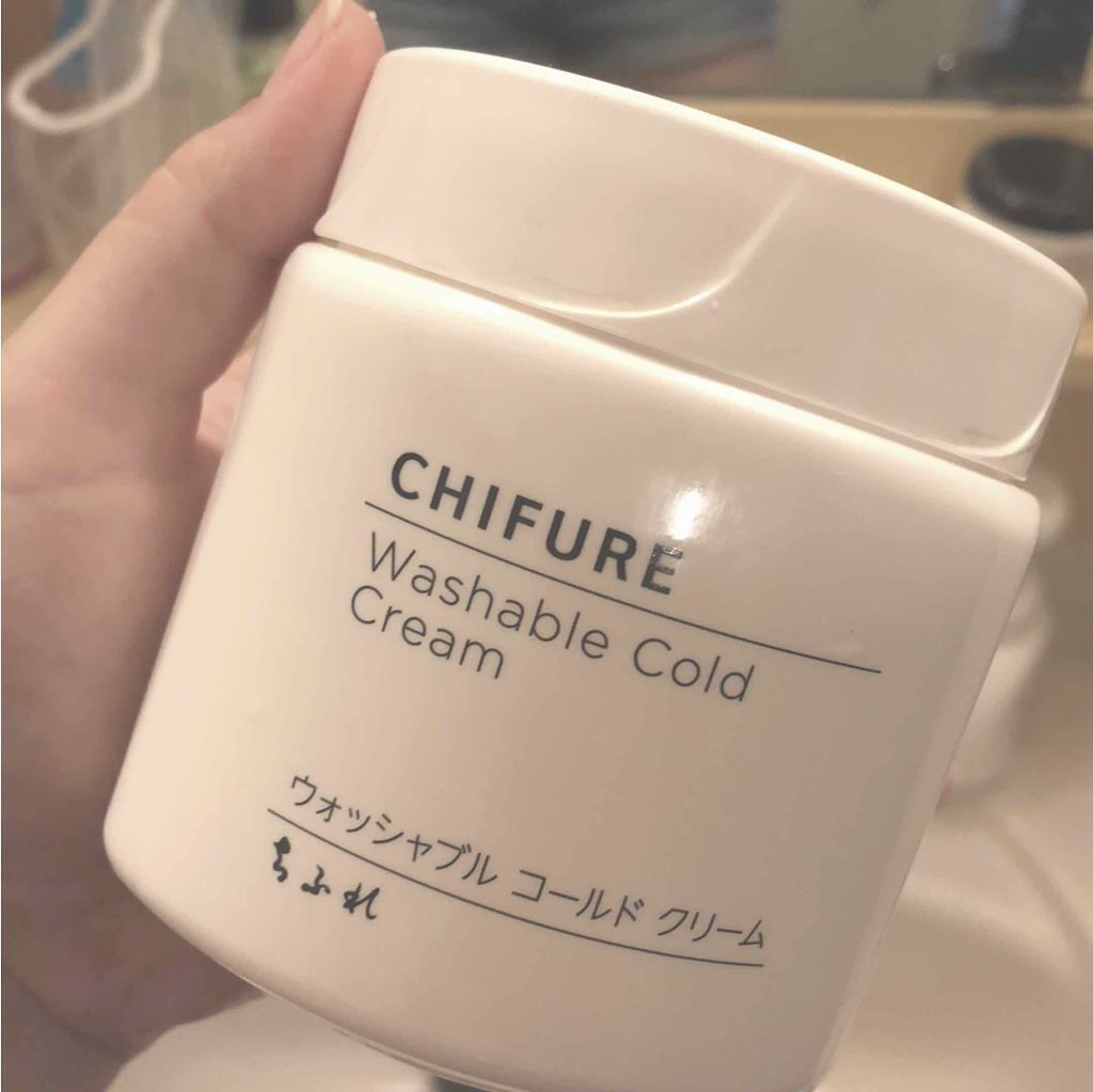 ウォッシャブル コールド クリーム/ちふれ/クレンジングクリームを使ったクチコミ(1枚目)