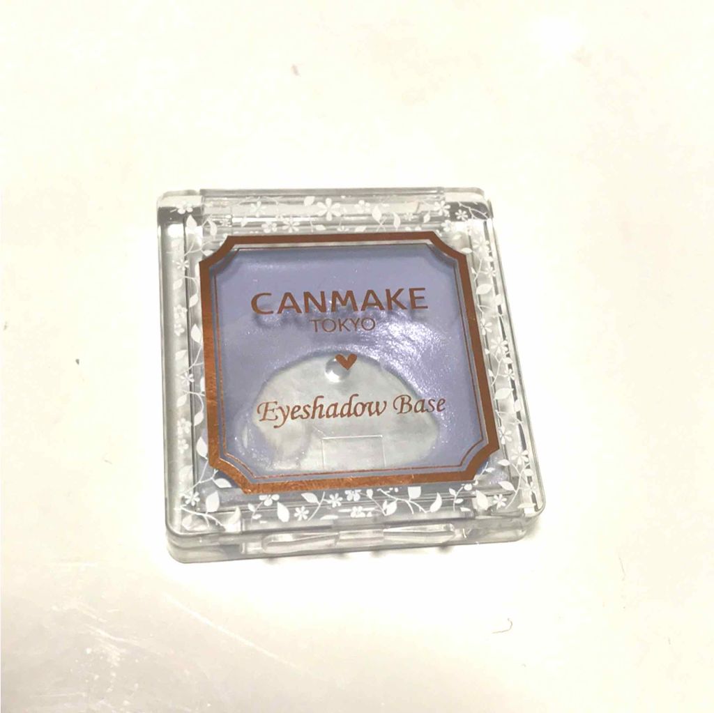 アイシャドウベース/キャンメイク/アイシャドウベースを使ったクチコミ(1枚目)