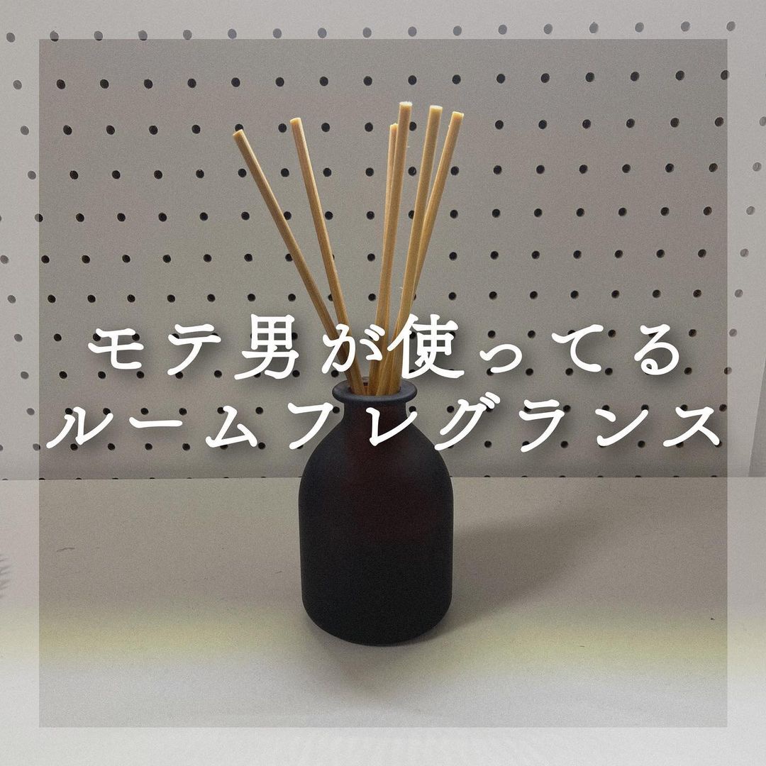 インテリアフレグランスオイル ウッディ/無印良品/その他を使ったクチコミ（1枚目）