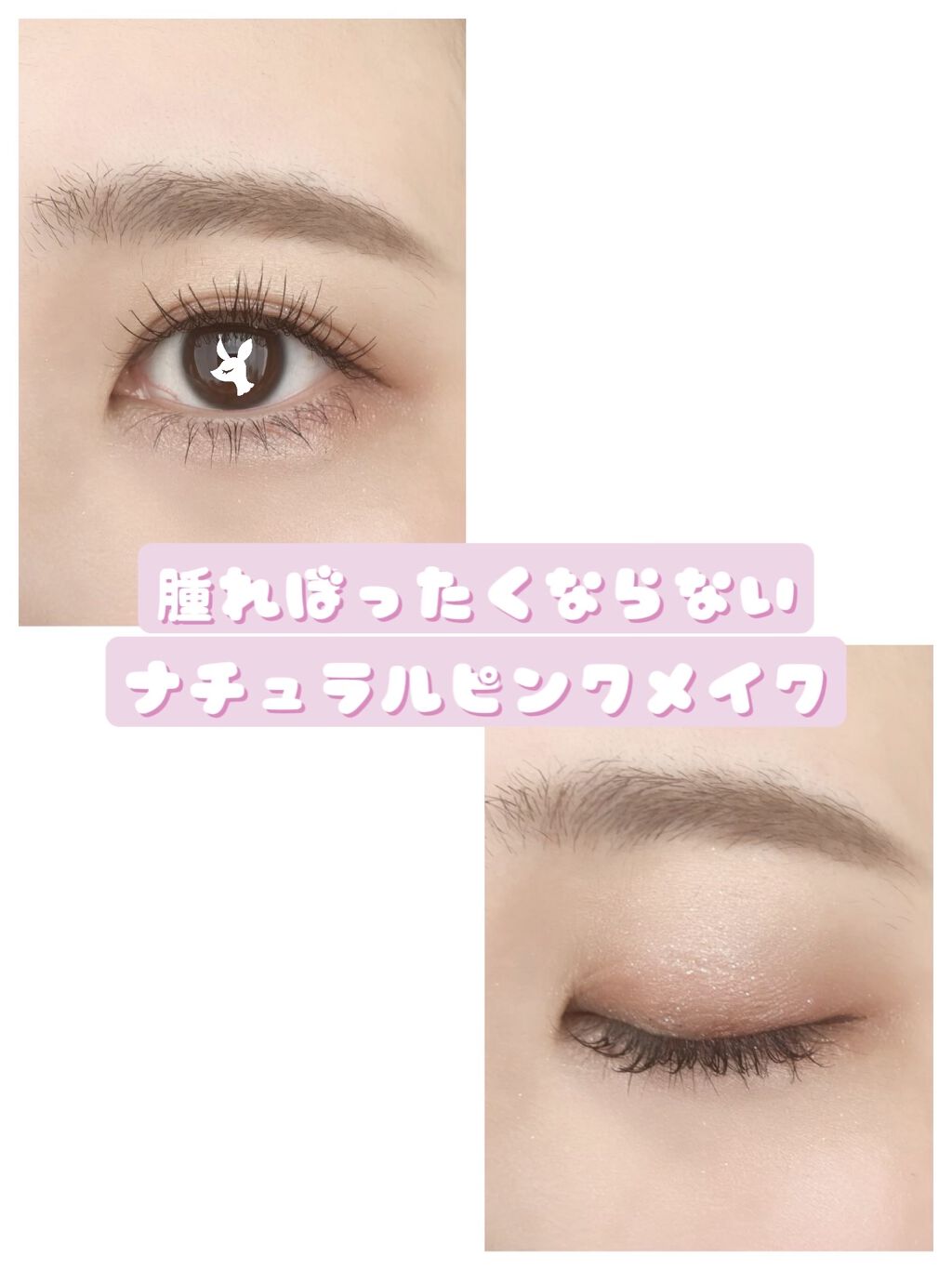 シェーディングパウダー/キャンメイク/シェーディングを使ったクチコミ（1枚目）