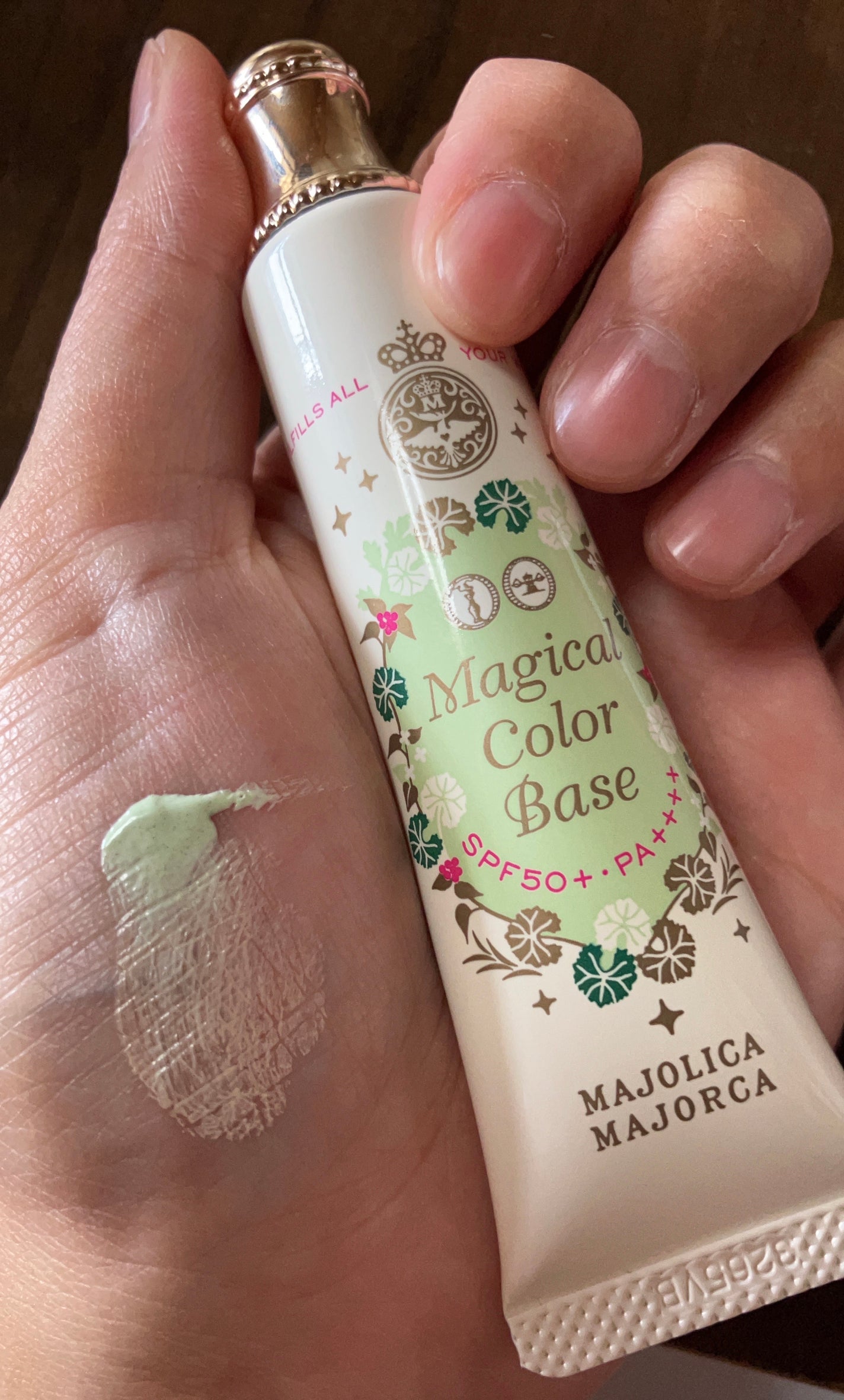 マジカルカラーベース/MAJOLICA MAJORCA/化粧下地を使ったクチコミ(1枚目)