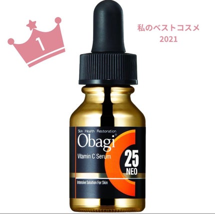 C25セラム ネオ/オバジ/美容液を使ったクチコミ(1枚目)