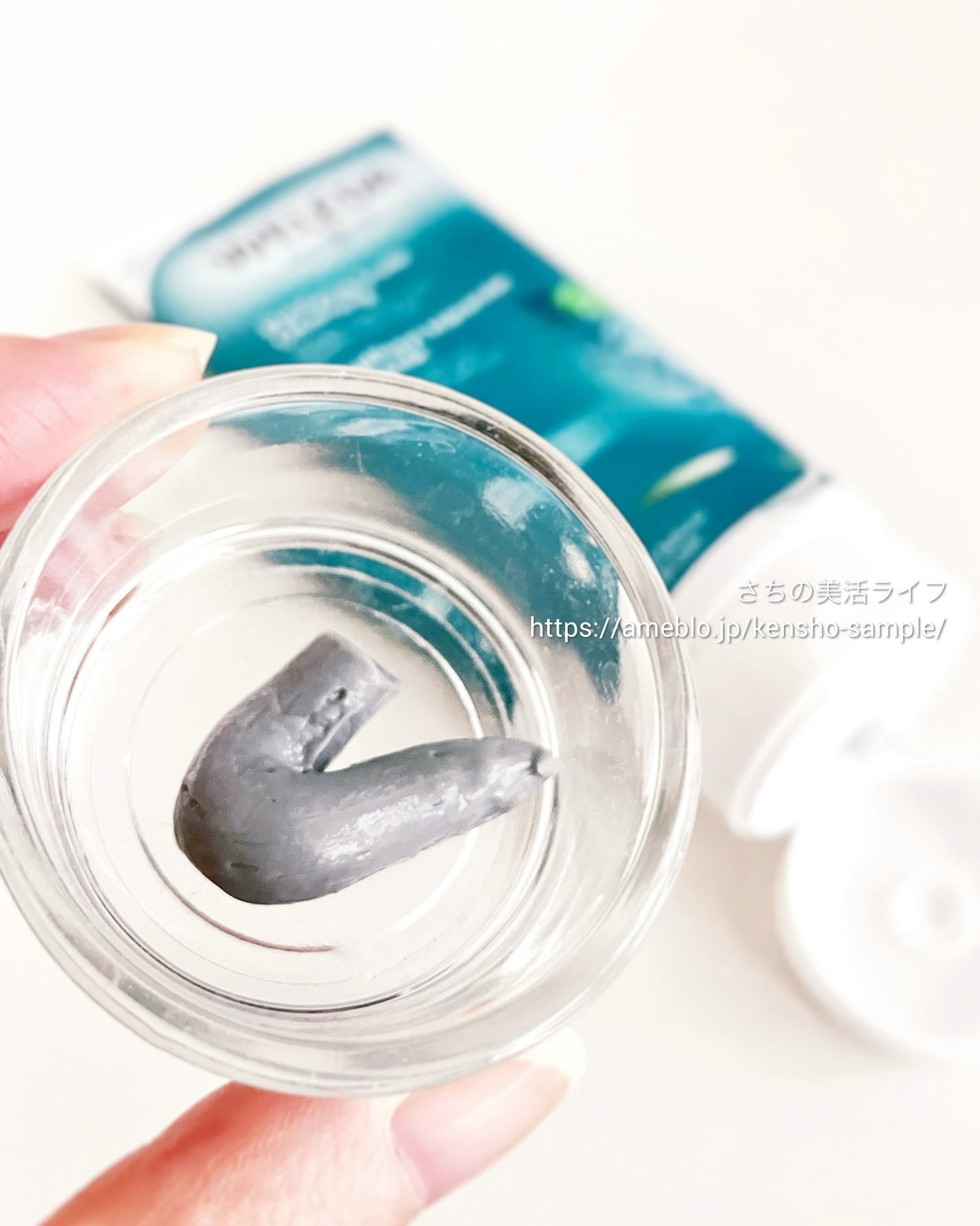 ローズマリー スカルプクレンジング/WELEDA/頭皮クレンジングを使ったクチコミ(3枚目)