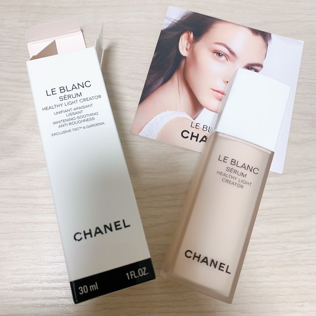 ル ブラン セラム HLCS /CHANEL/美容液を使ったクチコミ(1枚目)