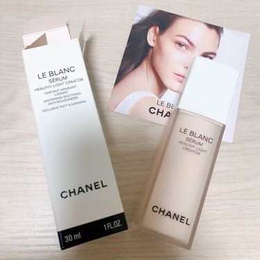 ル ブラン セラム HLCS /CHANEL/美容液を使ったクチコミ（1枚目）