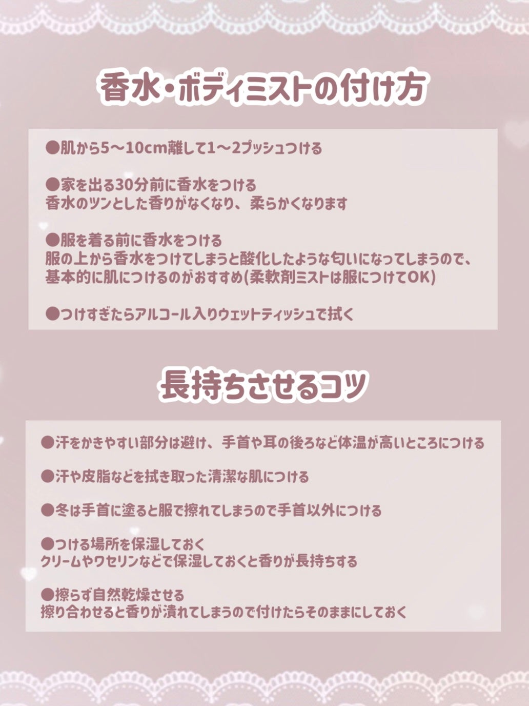 ボディミルクローション ピュアシャンプーの香り/フィアンセ/ボディローションを使ったクチコミ(6枚目)