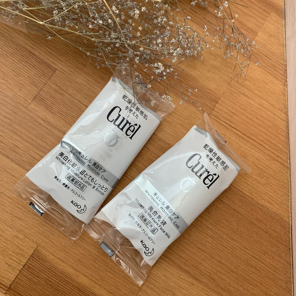 シミ・ソバカス予防ケア 化粧水3(とてもしっとり)/キュレル/化粧水を使ったクチコミ(1枚目)