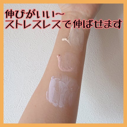 アリィー クロノビューティ カラーチューニングUV/アリィー/日焼け止めクリームを使ったクチコミ(4枚目)