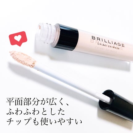 デザイニング コンシーラー/ブリリアージュ/リキッドコンシーラーを使ったクチコミ(2枚目)