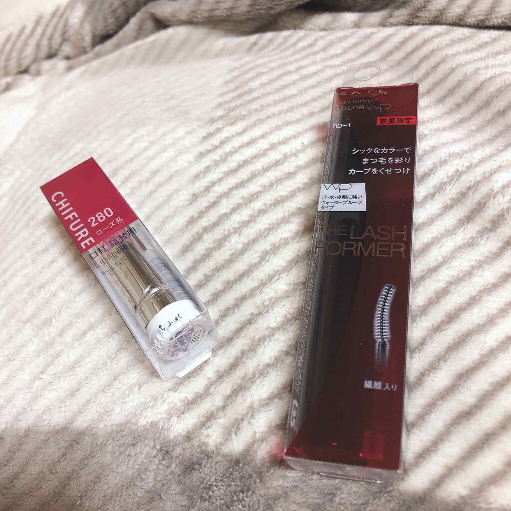 口紅(詰替用)/ちふれ/口紅を使ったクチコミ(1枚目)