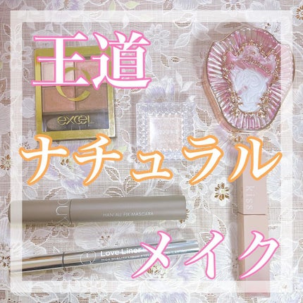 シングルカラーアイシャドウ/CEZANNE/単色アイシャドウを使ったクチコミ(1枚目)