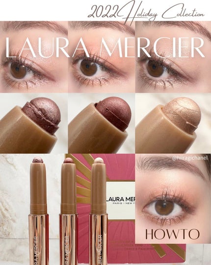 キャビアスティック アイカラー/ローラ メルシエ/スティックアイシャドウを使ったクチコミ(1枚目)