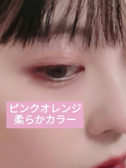 EYE SHADOW PALETTE #UP CLOSE/3CE/アイシャドウパレットの画像