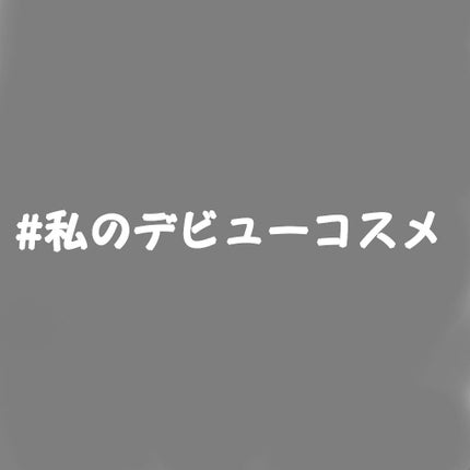 UR GLAM BLOOMING EYE COLOR PALETTE/U R GLAM/アイシャドウパレットを使ったクチコミ(1枚目)