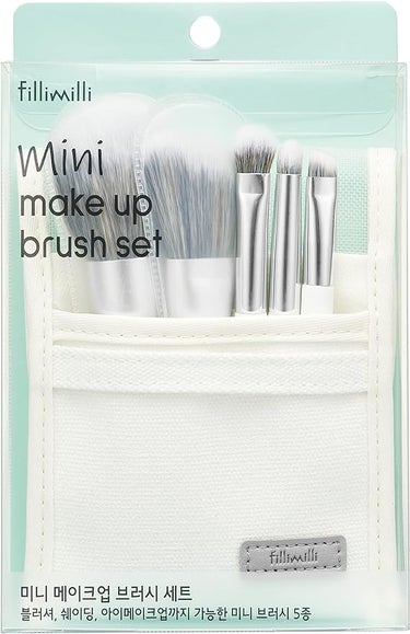 fillimilli  MINI MAKE UP BRUSH SET 